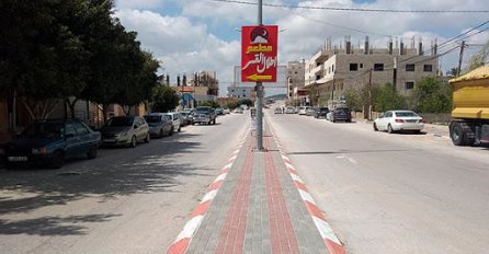 Saudijska Arabija donirati će milijardu dolara kao podršku oporavka Afrike nakon pandemije 