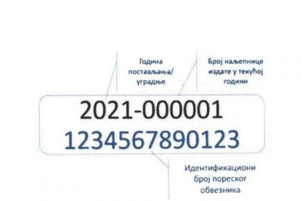 20210519115945667148