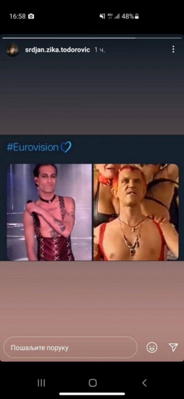 195836-photo-2021-05-24-18-10-07-iff