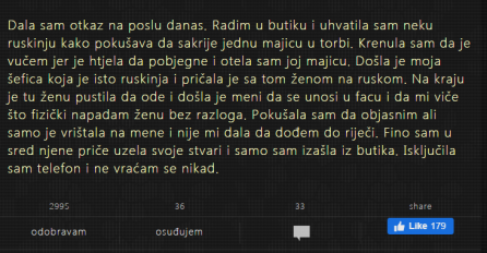 "Dala sam otkaz na poslu danas"