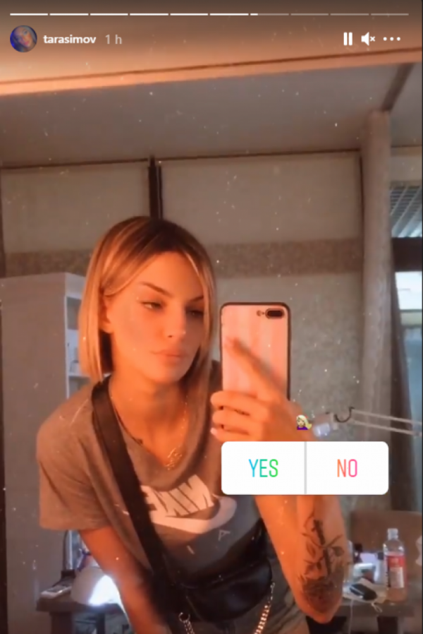 528967-screenshot-6-iff