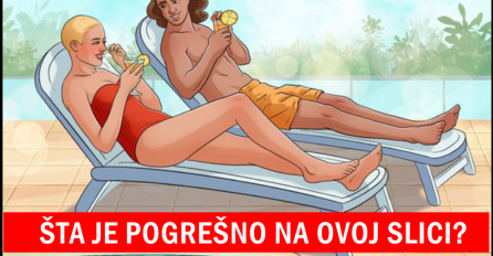 POKAŽITE SVOJE I UMIJEĆE!: Na fotografiji ima samo JEDNA GREŠKA, MOŽETE LI JE PRONAĆI?