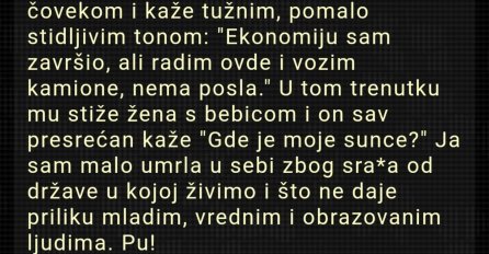 "Prolazim danas pored dečka što prodaje lubenice"