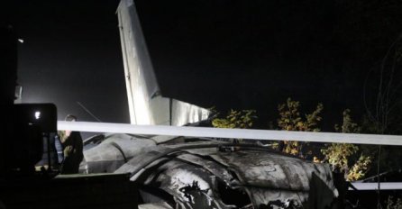 SRUŠIO SE VATROGASNI AVION U GRČKOJ: Letio da ugasi požar na ostrvu, pilot povrijeđen!