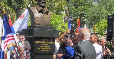 U Bijeljini otkrivena i osvještana bista Draži Mihailoviću