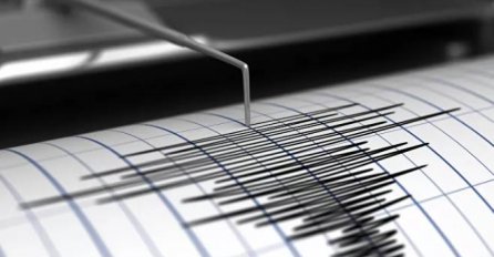 Na Aljasci zemljotres magnitude sedam stepeni