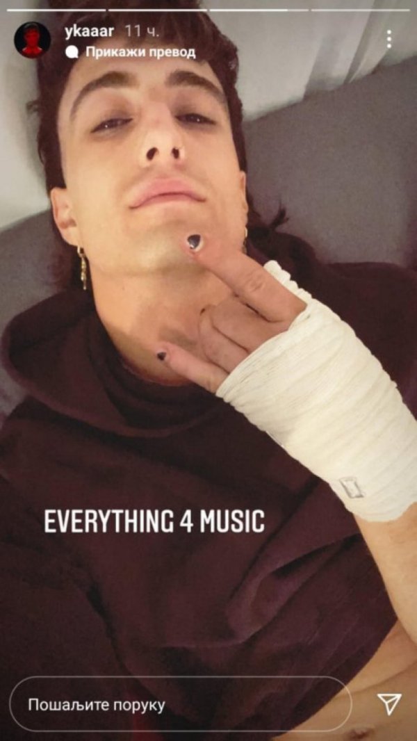 469442-2684761-damino-ff-iff