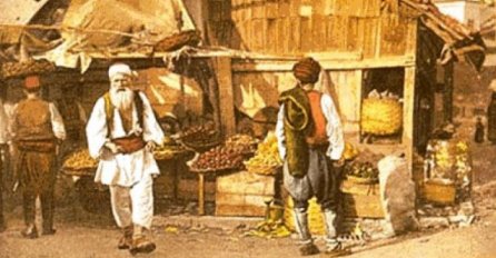 Zapis o Bosni iz 1530. godine: Ovdje žive tri naroda - Bošnjaci katolici, pravoslavni Srbi i Turci