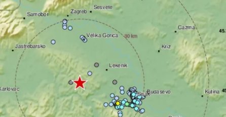 NOVI POTRES NA PODRUČJU HRVATSKE!