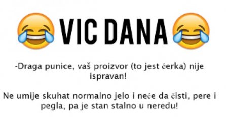 VIC DANA: Draga punice..