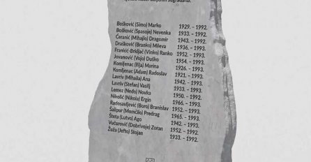 Ovako će izgledati spomen-obilježje na Kazanima