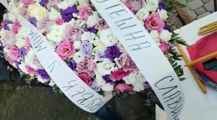 2788887-screenshot-26-ff