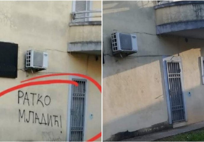 U Podgorici ekspresno uklonjen grafit posvećen ratnom zločincu Mladiću