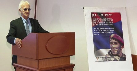 U Banjoj Luci otvorena kancelarija fondacije ratnog zločinca Kapetana Dragana