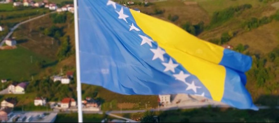 1637822573-zastava22-e1637822604810-750x330