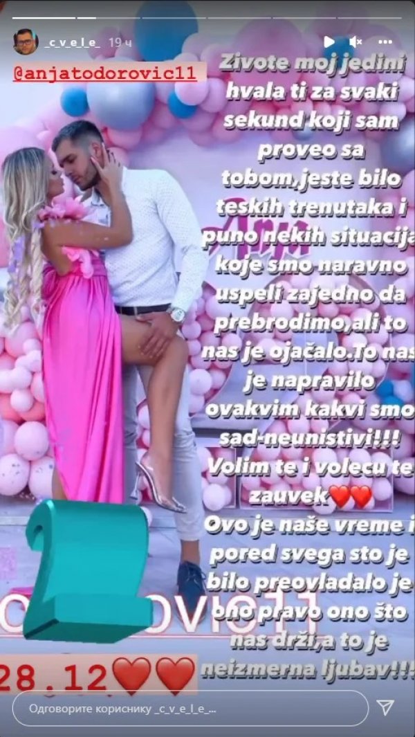 676-2021-12-28t231411-236