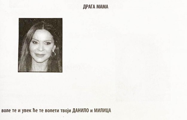 2887861-viber-image-20220131-084726075-ff