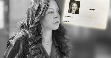 POSLJEDNJI POZDRAV: Predsjednik Vučić se oprostio od prve supruge Ksenije (FOTO)