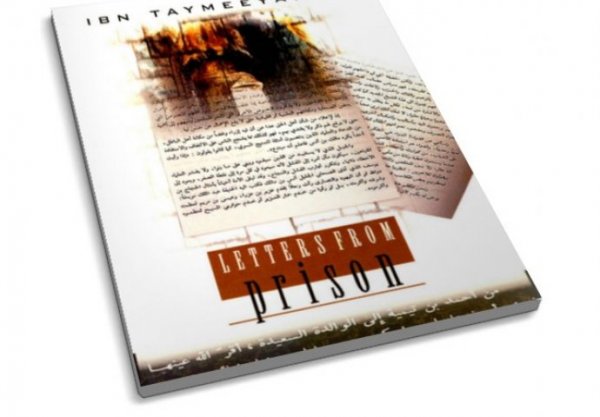 61fafa6f-d2f4-480b-ada0-49320a0a0a64-ibn-taymeeyah-s-letters-from-prison-690x480