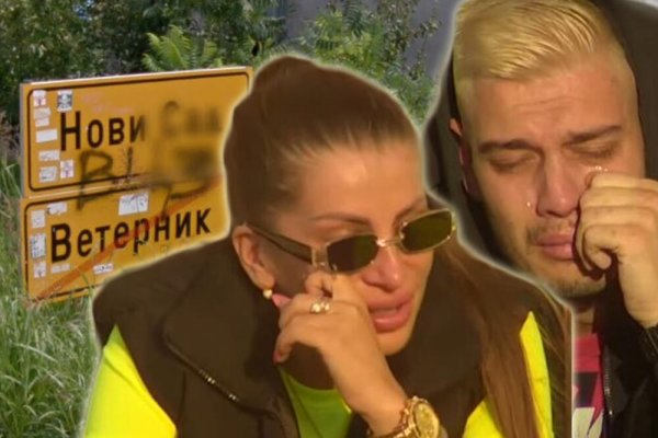 2772281-veternik-dalila-dragojevic-dejan-dragojevic-ff