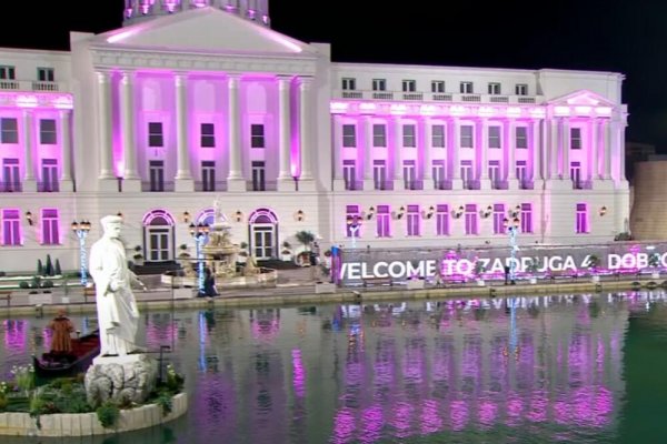 1058253-zadrugasss-ls