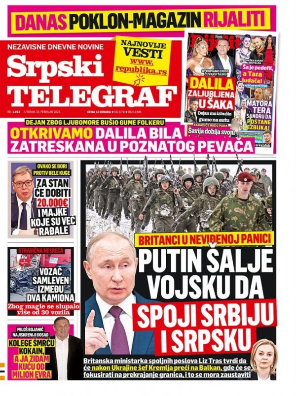 1645522414-f8cdbe4b-67bd-4e42-b2a1-6cd276bd2e79-764x1024