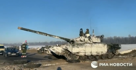 Saopštenje ministarstva vanjskih poslova Ukrajine povodom ruske invazije