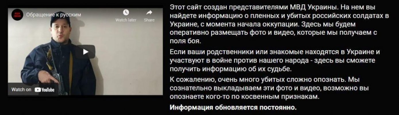 1646037458-21094724-1024x295