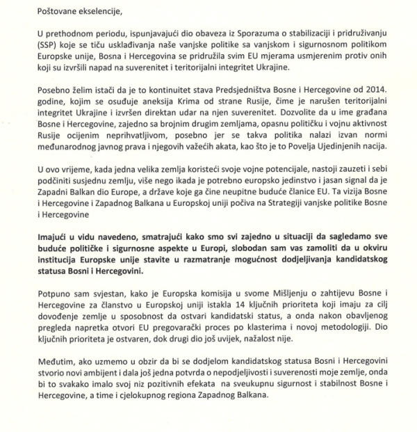 1646749529-pismo-komsic-eu