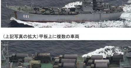 Četiri ruska ratna broda uočena kod Japana