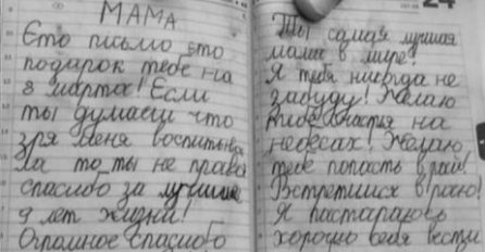 Dirljivo pismo dječaka iz Ukrajine koji je bio zarobljen pored mrtve majke