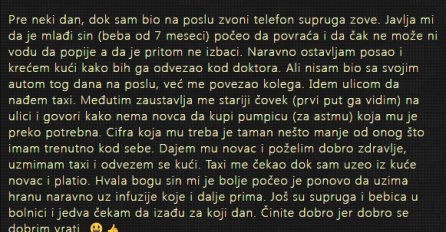 "Prije neki dan, dok sam bio na poslu zvoni telefon"
