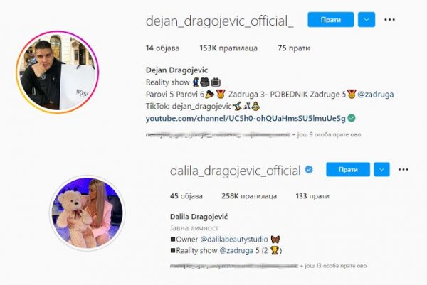 dalila-dejan-insta