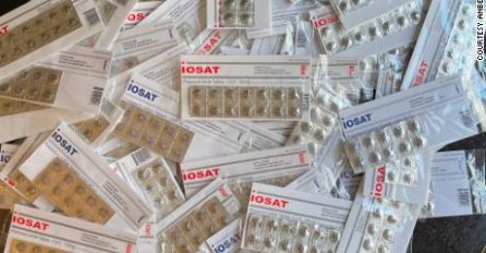 EU će Ukrajini isporučiti 5,5 miliona tableta kalijevog jodida za zaštitu od potencijalnog izlaganja zračenju