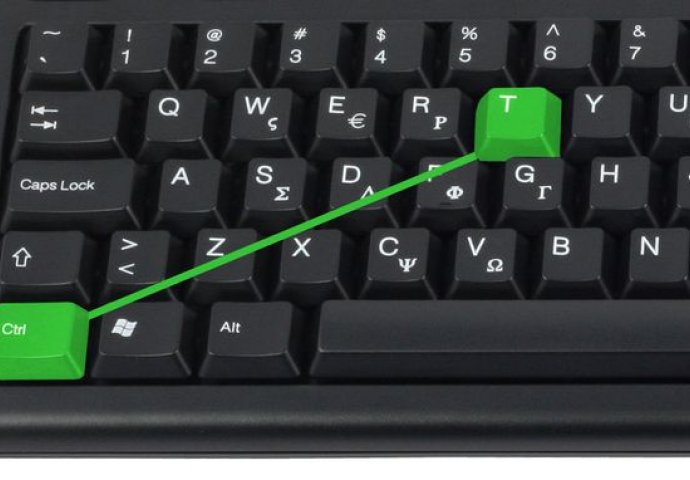 KAKO RANIJE NISMO ZNALI OVAJ TRIK: Evo šta se desi kada na tastaturi pritisnete OVE DVIJE TIPKE! GENIJALNO