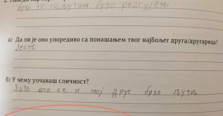 DJEČAK IZ SRBIJE NASMIJAO SVE: Dobio zadatak da uporedi sebe i najboljeg druga - ZADNJI ODGOVOR JE HIT (FOTO)