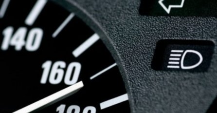 ZAŠTO BRZINOMETAR IMA VEĆU MAKSIMALNU BRZINU OD ONE KOJU AUTO MOŽE DA POSTIGNE: Za to postoji dobar razlog