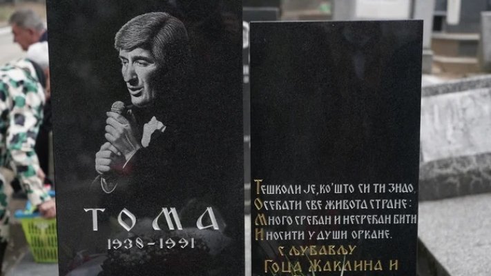 676-2022-09-30t145815-611