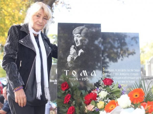 676-2022-09-30t145846-058