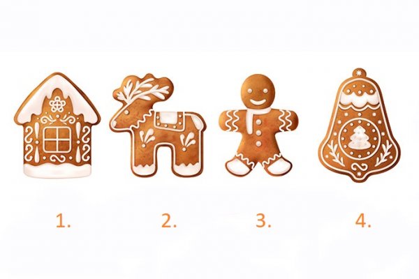 2109-i305-023-p-m005-c33-realistic-christmas-gingerbread-cookies-set