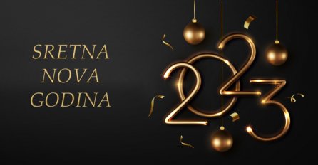 Sretna Nova 2023. godina!