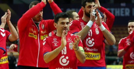 ŠANSA IPAK JOŠ POSTOJI: Evo kako Srbija može da se plasira na Olimpijske igre u Parizu