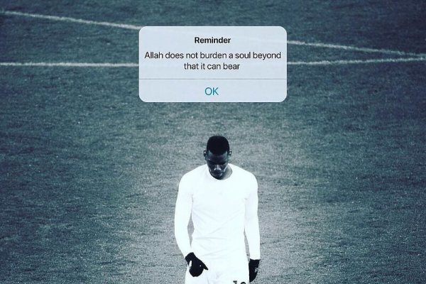 pogba-ajet-iz-kurana