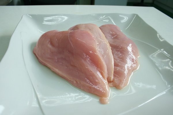 piletina