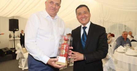 Dodik obilježio Đurđevdan: Prisustvovali ambasadori Rusije i Kine i Željka Cvijanović