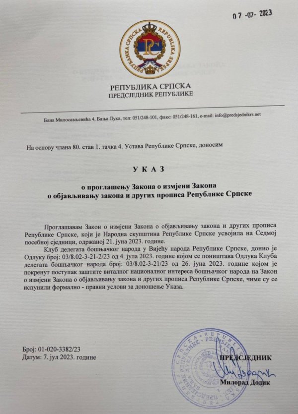 c002001d-c032-4d1e-959e-e76fec2a9848