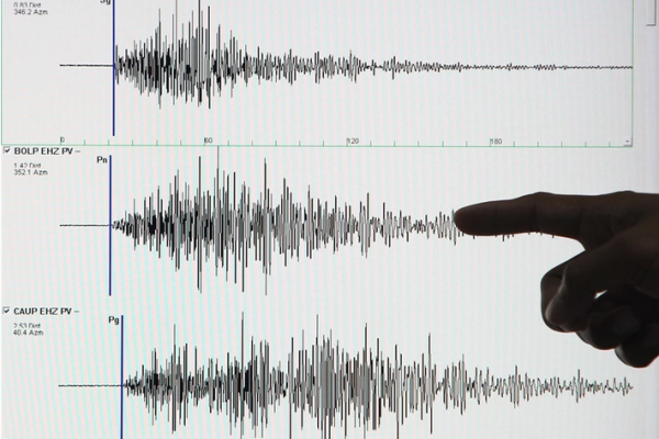 Potres magnitude 7.0 u moru kod Balija