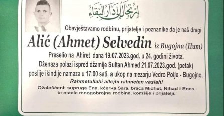 POZNAT TERMIN DŽENAZE MLADIĆU KOJI SE JUČER UTOPIO U JEZERU: IZA NJEGA OSTALI SUPRUGA I KĆERKA