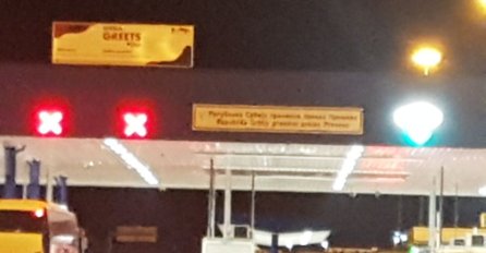 Javili se sa Preševa u nedelju, od tada muk: Ovu odjeću je nosio par za koji se sumnja da je NESTAO u Grčkoj