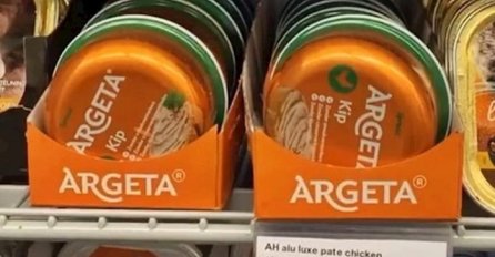Hrvat u nizozemskom supermarketu našao domaću paštetu pa ostao zbunjen kad je vidio čudan detalj: NE PRODAJU JE LJUDIMA, NEĆETE VJEROVATI KOME SU JE NAMIJENILI